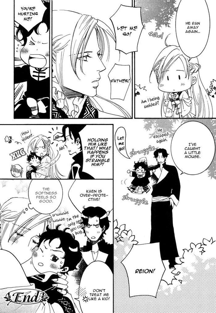 Koi wa Maiorita by AJIMINE Sakufu [Eng] page 44