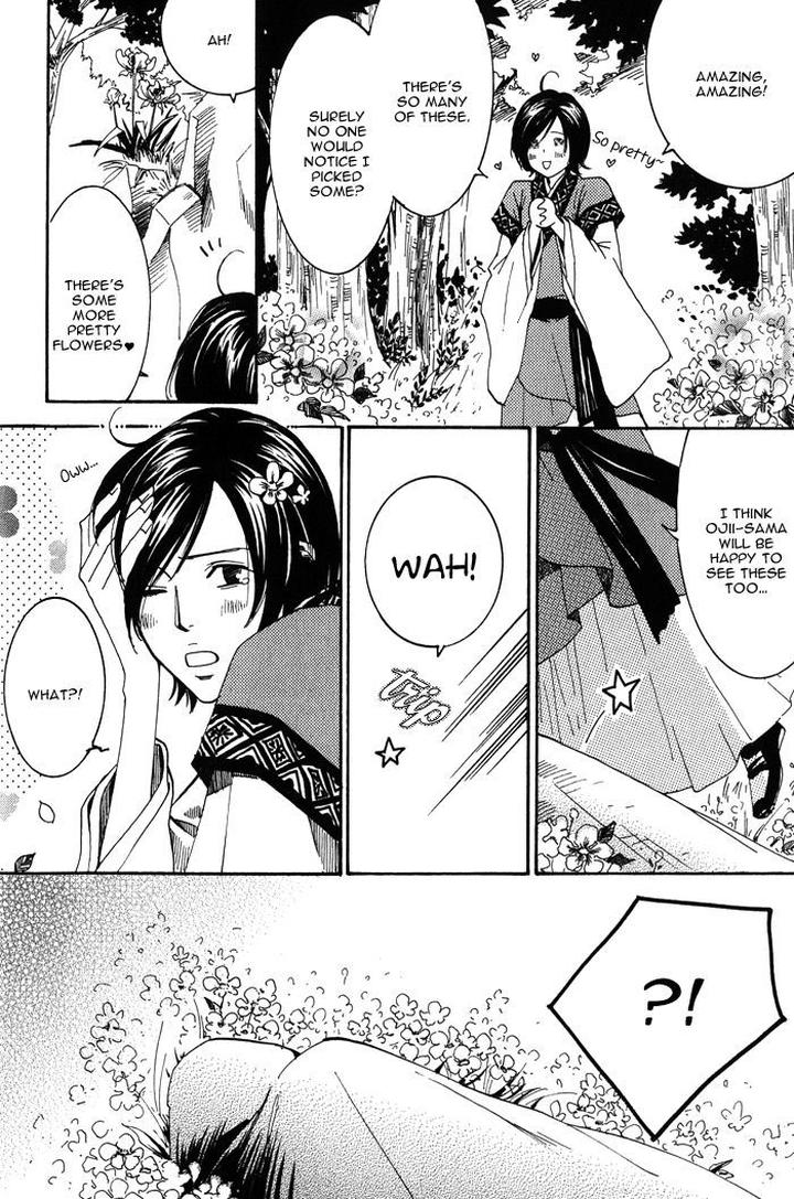 Koi wa Maiorita by AJIMINE Sakufu [Eng] page 6