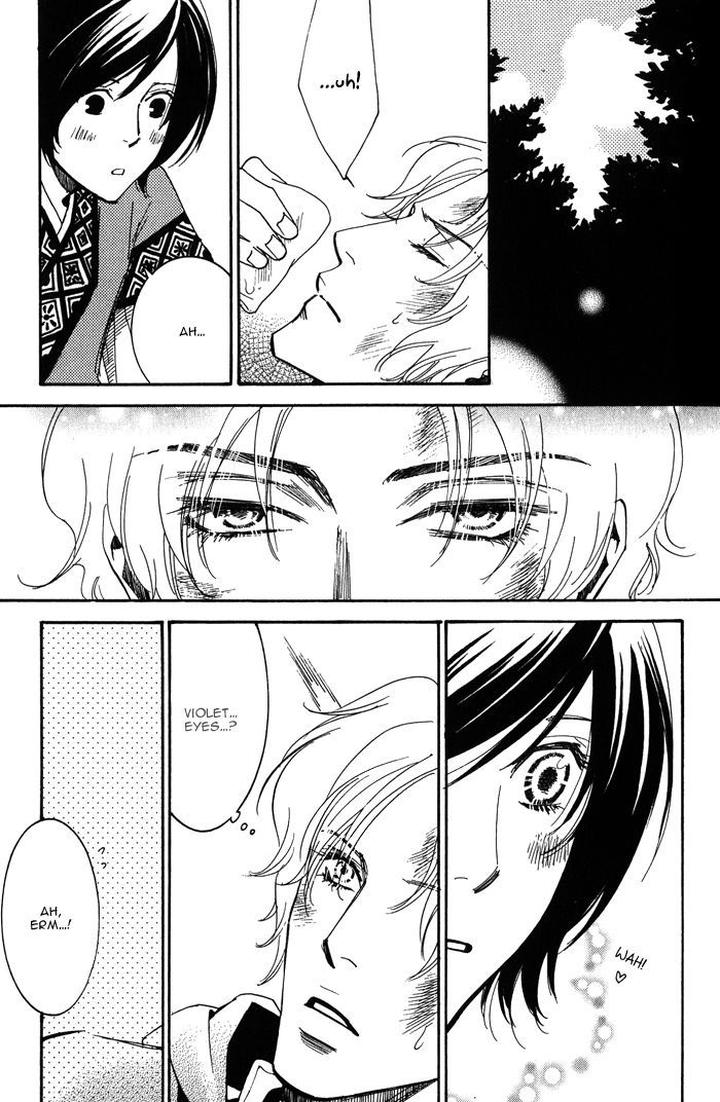 Koi wa Maiorita by AJIMINE Sakufu [Eng] page 9