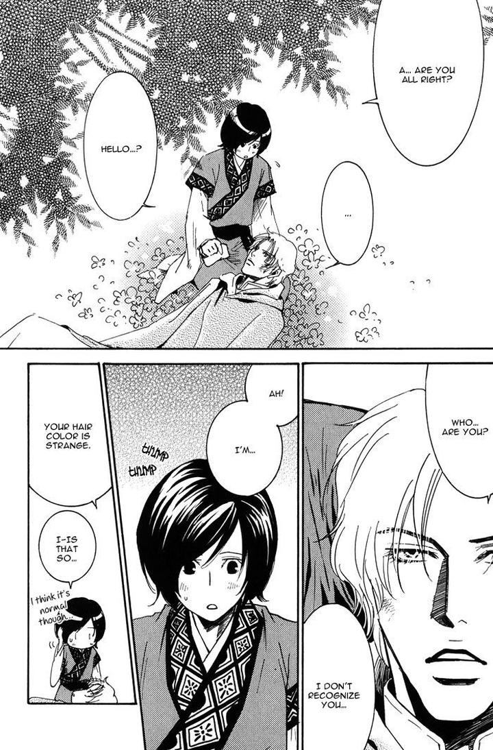 Koi wa Maiorita by AJIMINE Sakufu [Eng] page 10