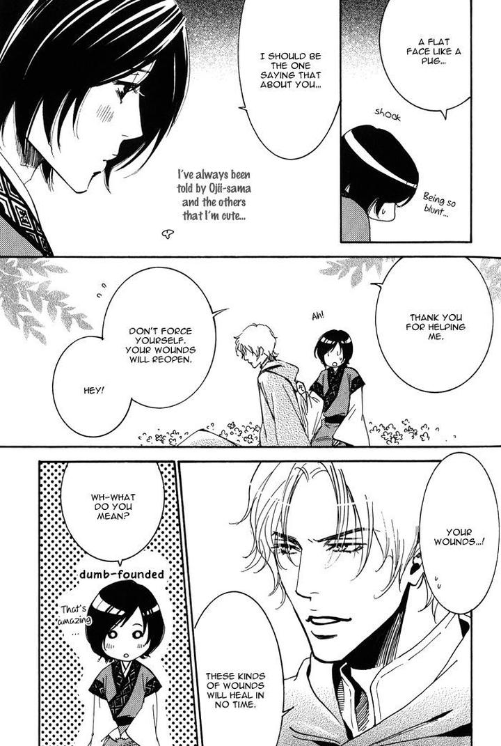 Koi wa Maiorita by AJIMINE Sakufu [Eng] page 11