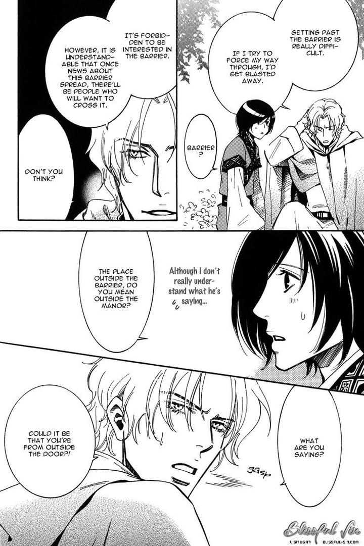 Koi wa Maiorita by AJIMINE Sakufu [Eng] page 12