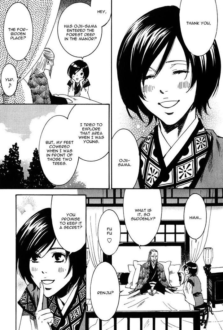 Koi wa Maiorita by AJIMINE Sakufu [Eng] page 15