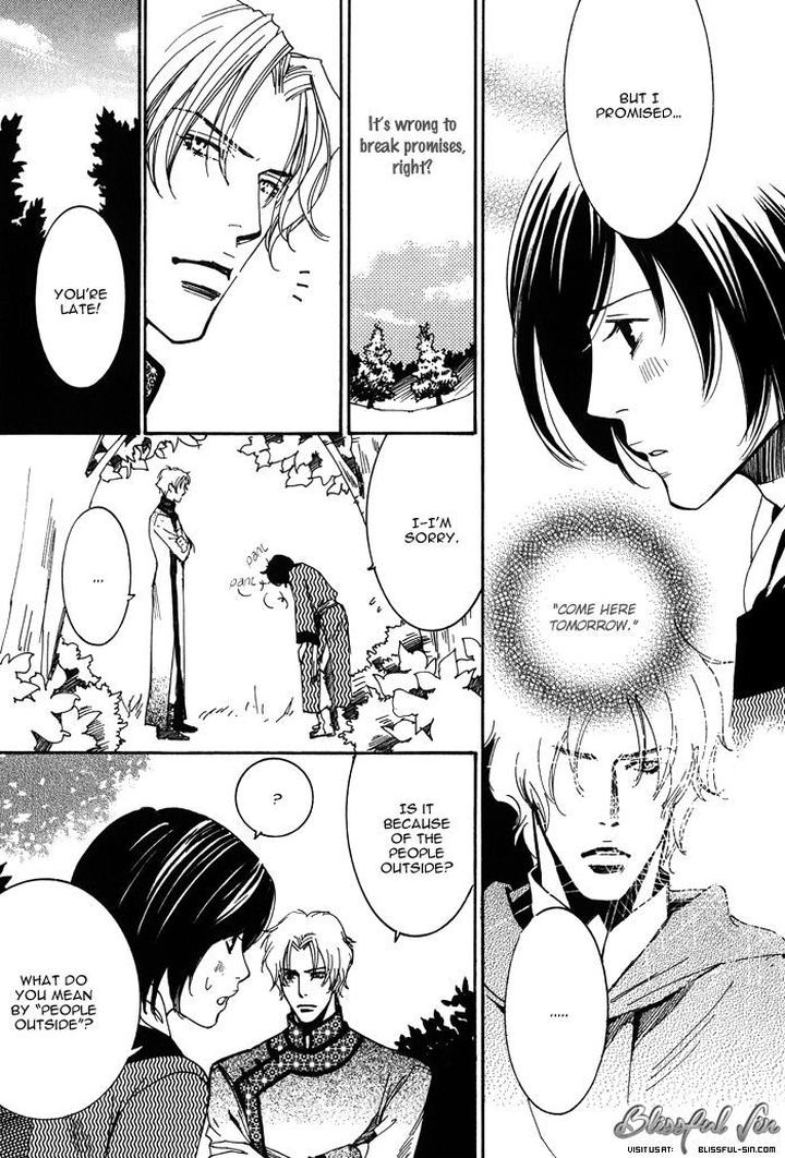 Koi wa Maiorita by AJIMINE Sakufu [Eng] page 17