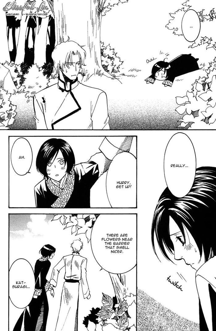 Koi wa Maiorita by AJIMINE Sakufu [Eng] page 22