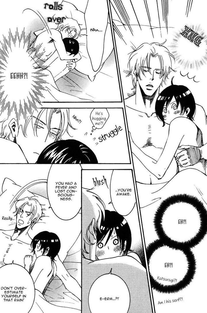 Koi wa Maiorita by AJIMINE Sakufu [Eng] page 29