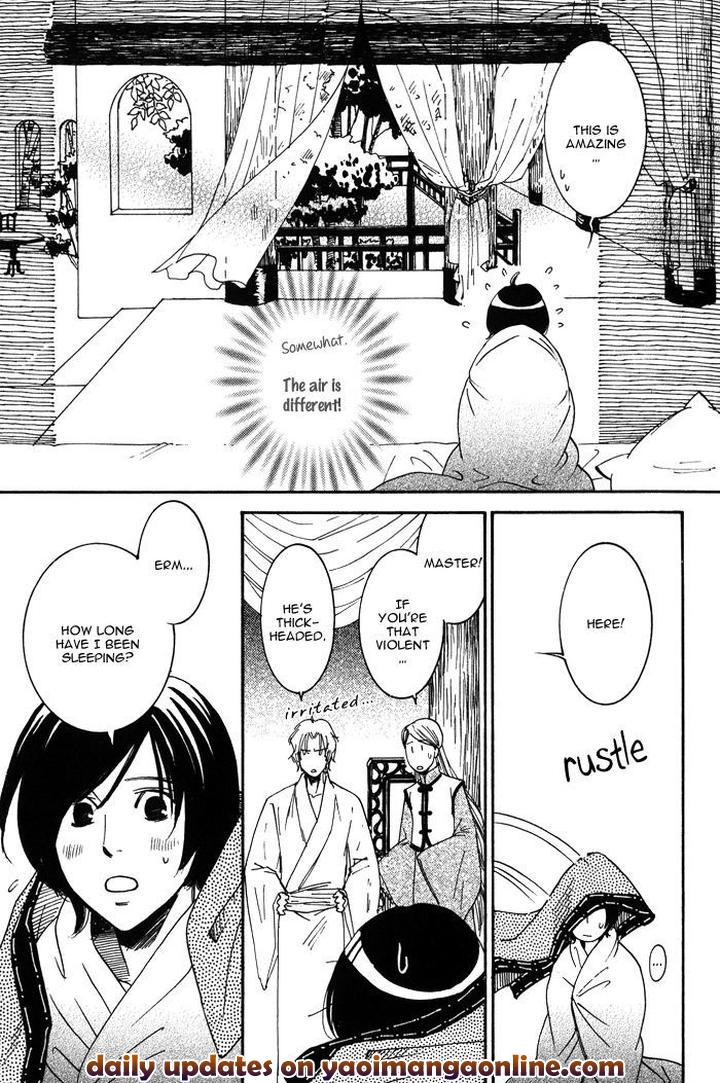 Koi wa Maiorita by AJIMINE Sakufu [Eng] page 31