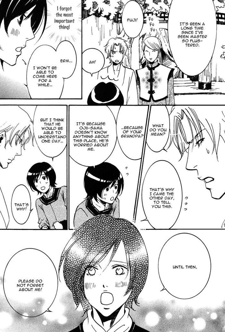 Koi wa Maiorita by AJIMINE Sakufu [Eng] page 33