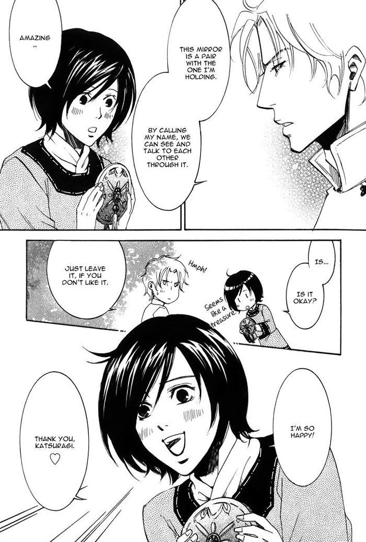 Koi wa Maiorita by AJIMINE Sakufu [Eng] page 35