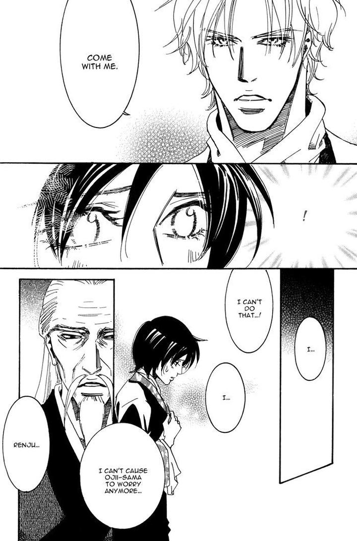 Koi wa Maiorita by AJIMINE Sakufu [Eng] page 28