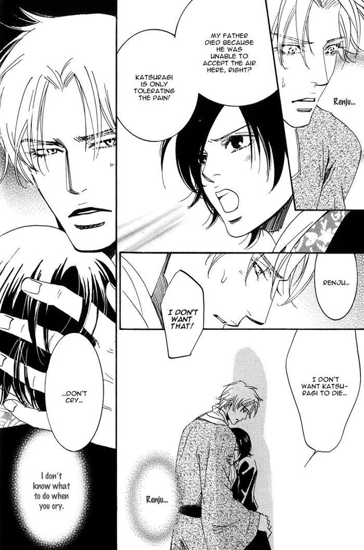 Koi wa Maiorita by AJIMINE Sakufu [Eng] page 30