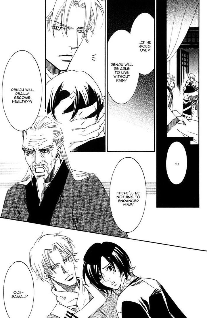 Koi wa Maiorita by AJIMINE Sakufu [Eng] page 31