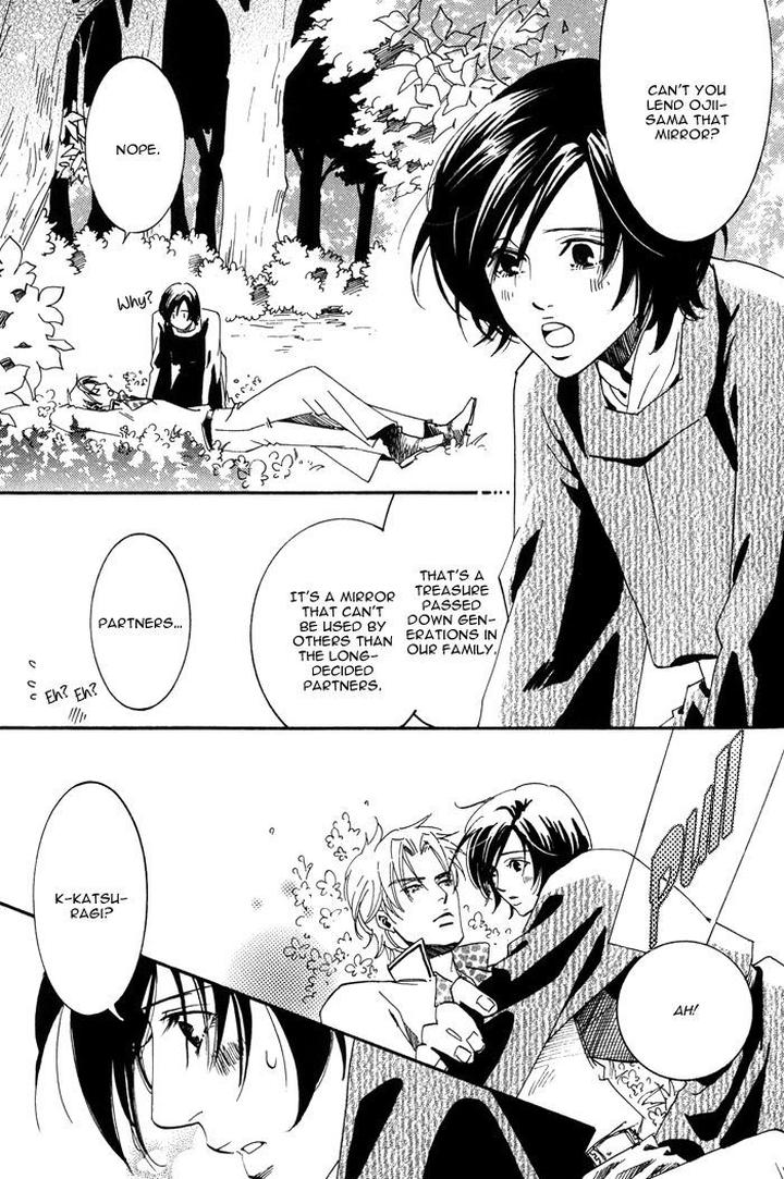 Koi wa Maiorita by AJIMINE Sakufu [Eng] page 35