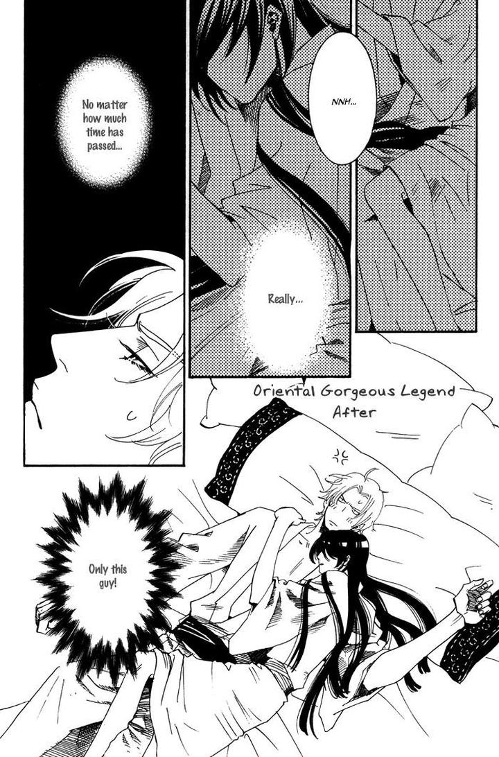 Koi wa Maiorita by AJIMINE Sakufu [Eng] page 37