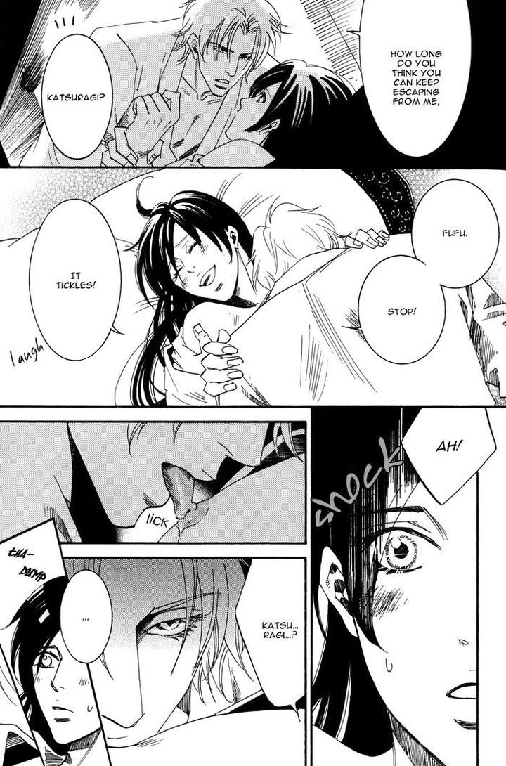 Koi wa Maiorita by AJIMINE Sakufu [Eng] page 39