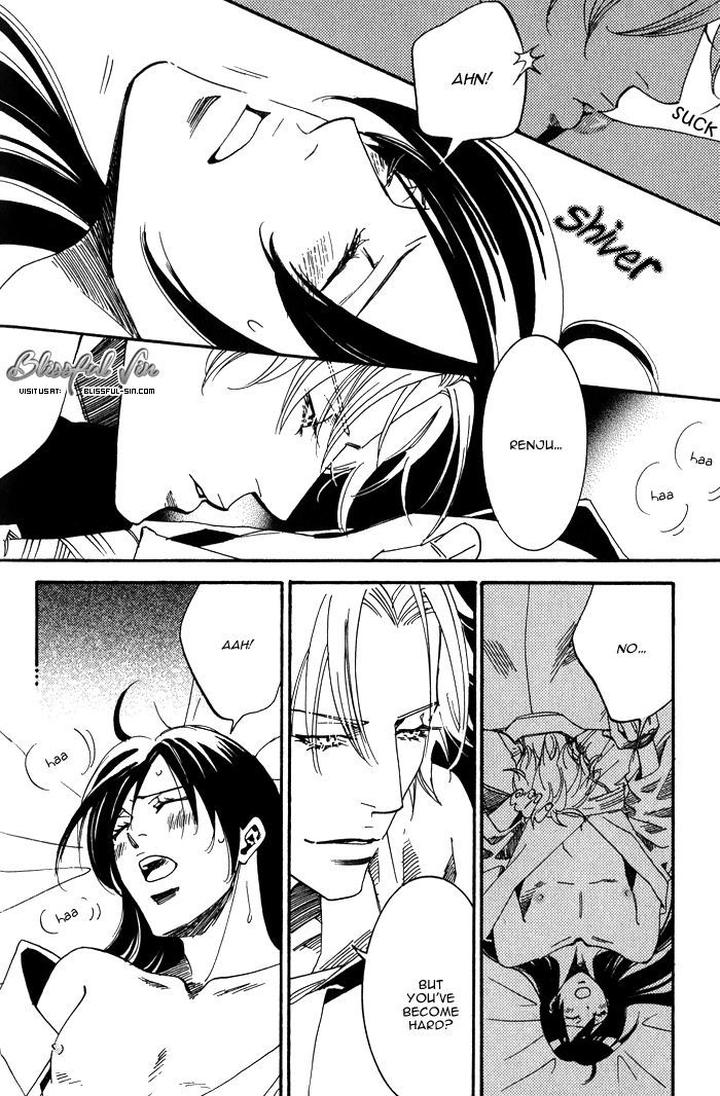 Koi wa Maiorita by AJIMINE Sakufu [Eng] page 40