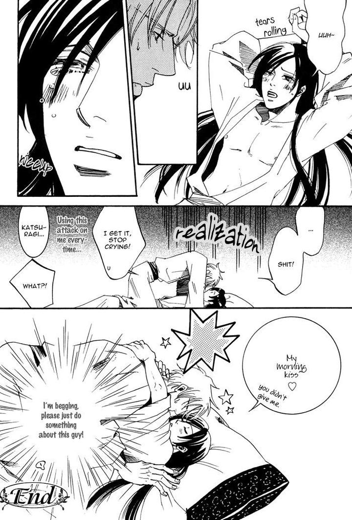 Koi wa Maiorita by AJIMINE Sakufu [Eng] page 42