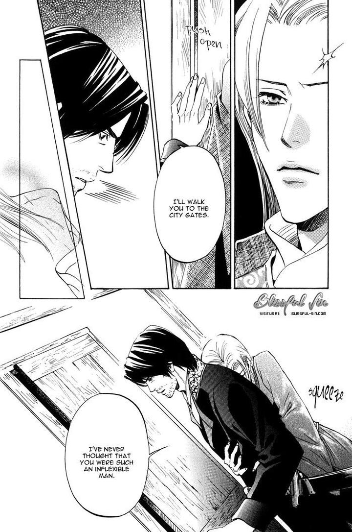 Koi wa Maiorita by AJIMINE Sakufu [Eng] page 12