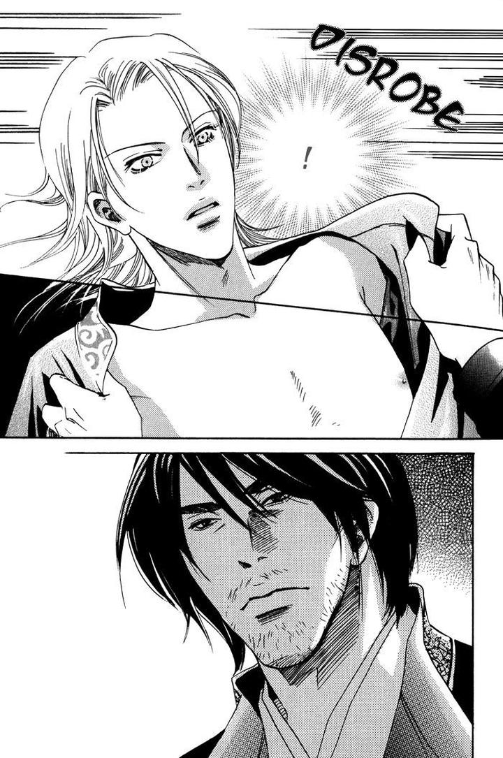 Koi wa Maiorita by AJIMINE Sakufu [Eng] page 19