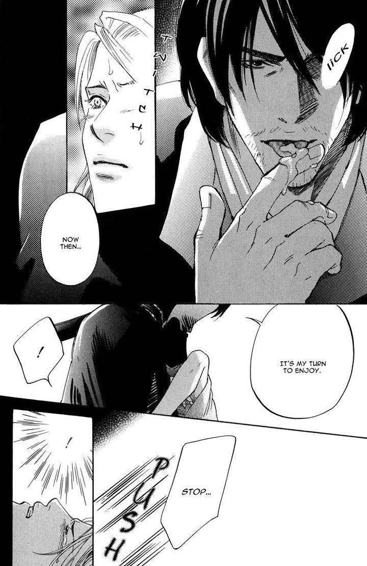 Koi wa Maiorita by AJIMINE Sakufu [Eng] page 24