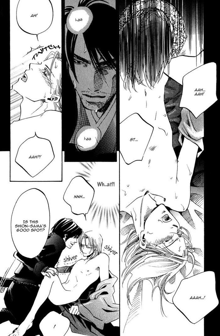 Koi wa Maiorita by AJIMINE Sakufu [Eng] page 26