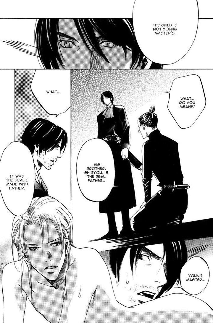 Koi wa Maiorita by AJIMINE Sakufu [Eng] page 31