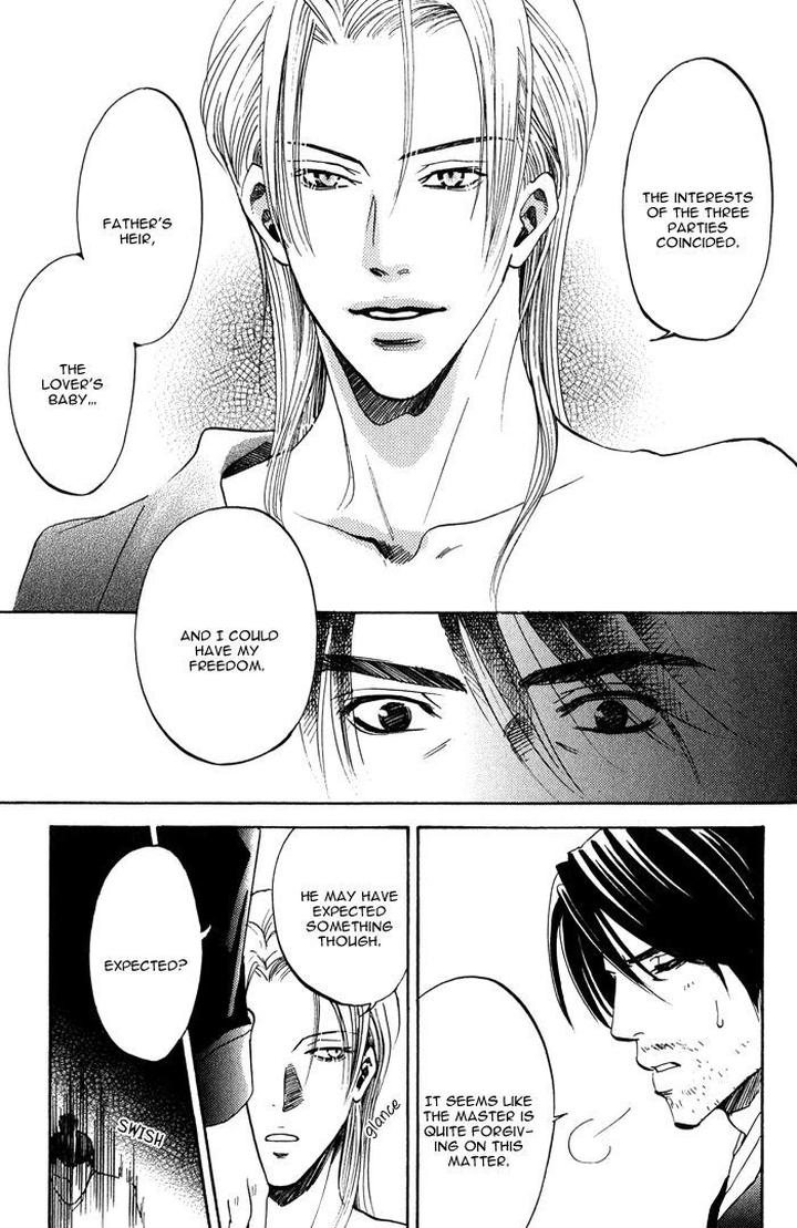 Koi wa Maiorita by AJIMINE Sakufu [Eng] page 33