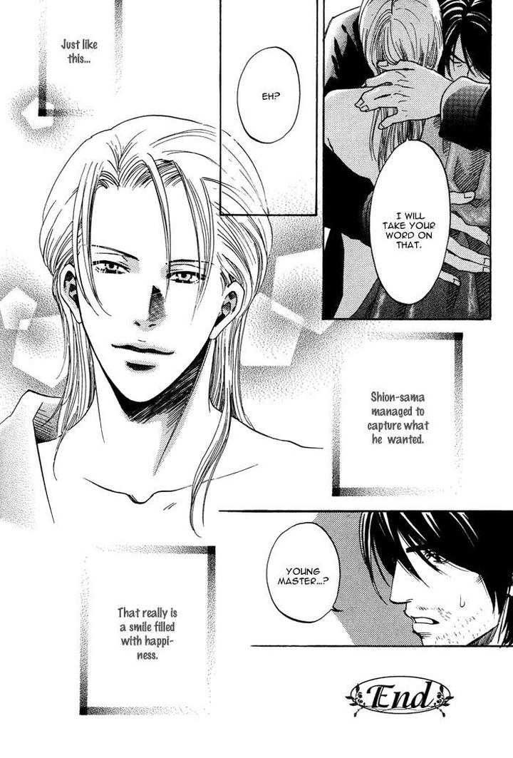 Koi wa Maiorita by AJIMINE Sakufu [Eng] page 36