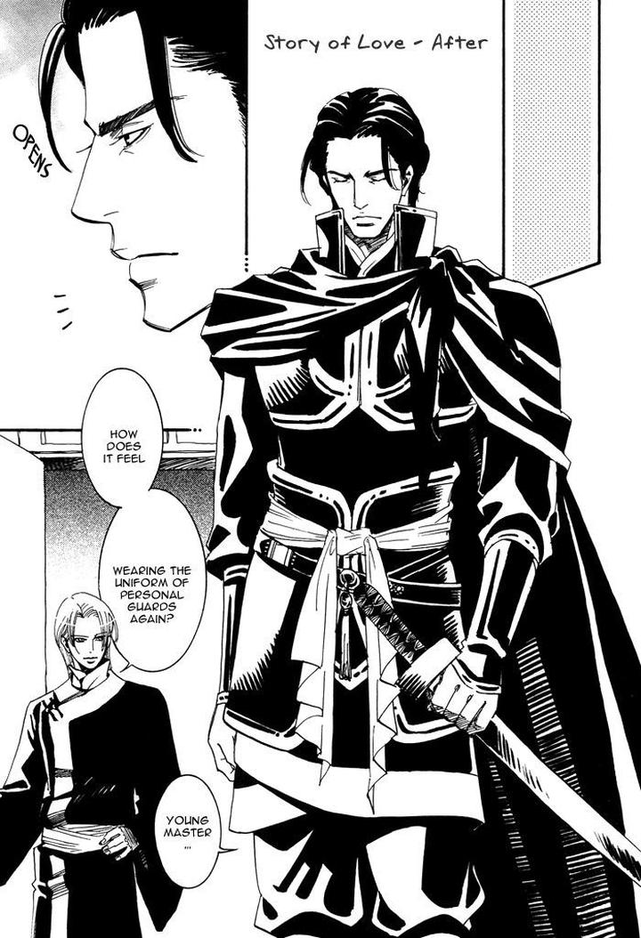 Koi wa Maiorita by AJIMINE Sakufu [Eng] page 37