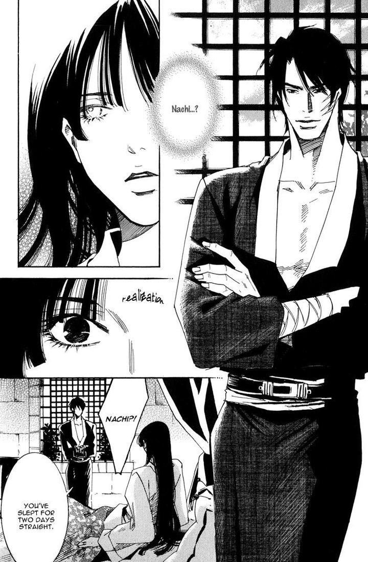 Koi wa Maiorita by AJIMINE Sakufu [Eng] page 9