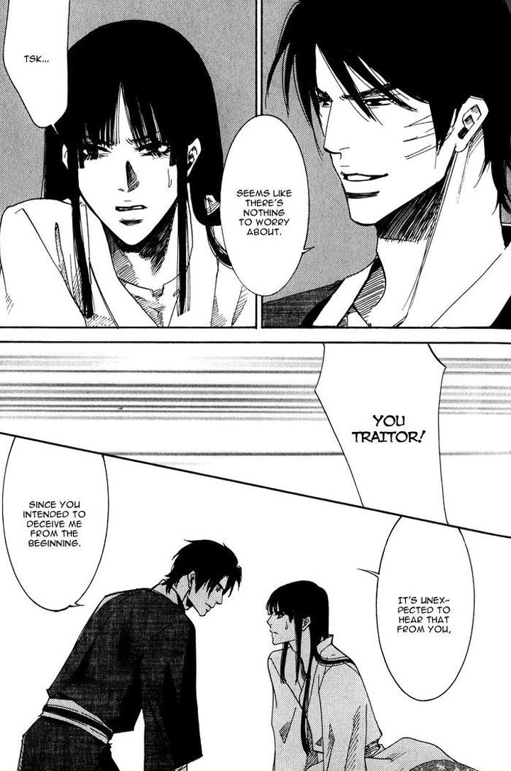 Koi wa Maiorita by AJIMINE Sakufu [Eng] page 10