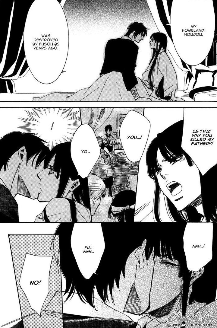 Koi wa Maiorita by AJIMINE Sakufu [Eng] page 11