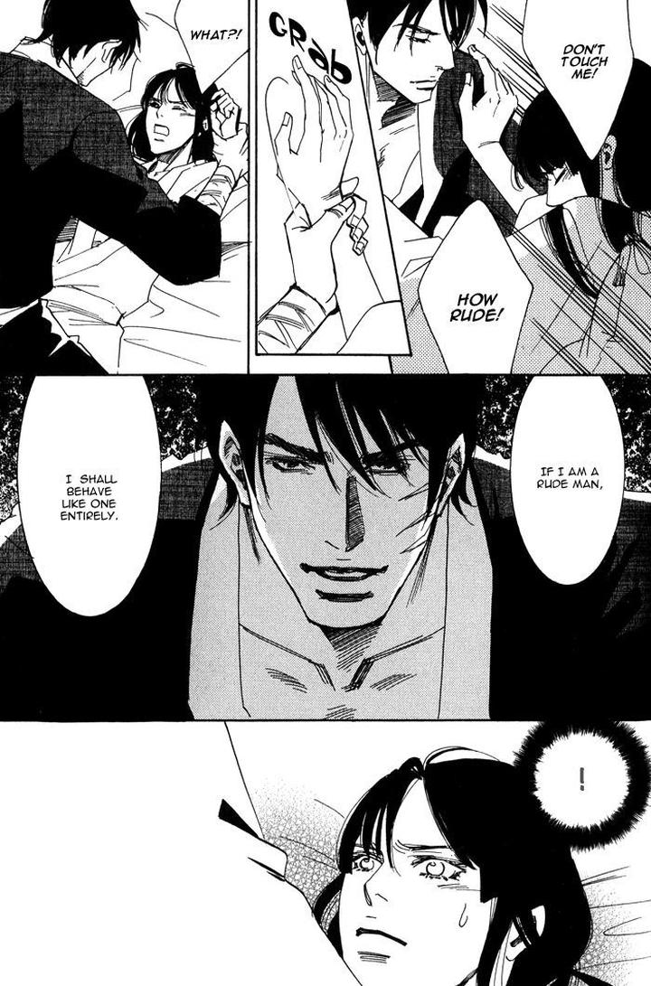 Koi wa Maiorita by AJIMINE Sakufu [Eng] page 12