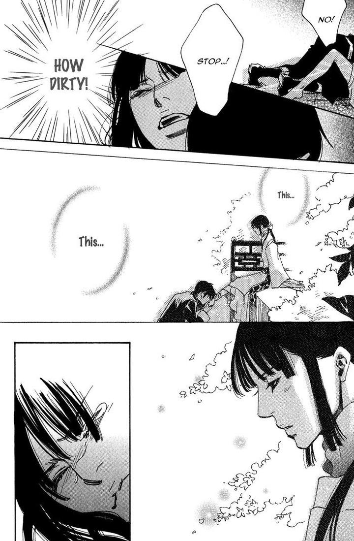 Koi wa Maiorita by AJIMINE Sakufu [Eng] page 13