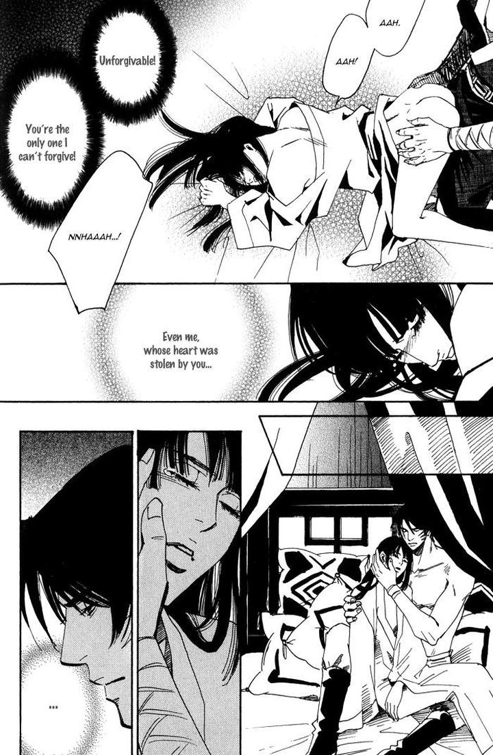 Koi wa Maiorita by AJIMINE Sakufu [Eng] page 15