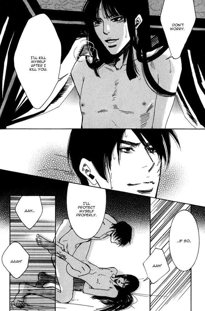 Koi wa Maiorita by AJIMINE Sakufu [Eng] page 17