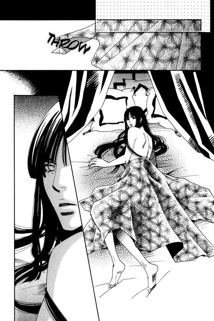 Koi wa Maiorita by AJIMINE Sakufu [Eng] page 18