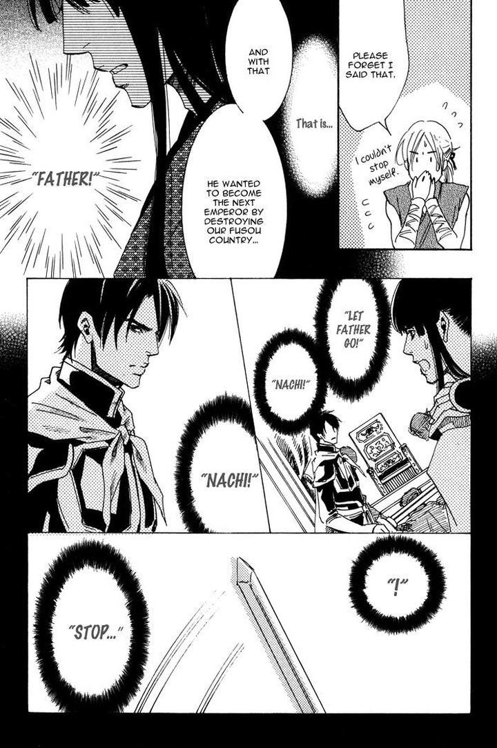 Koi wa Maiorita by AJIMINE Sakufu [Eng] page 24