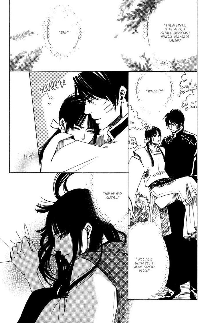 Koi wa Maiorita by AJIMINE Sakufu [Eng] page 27