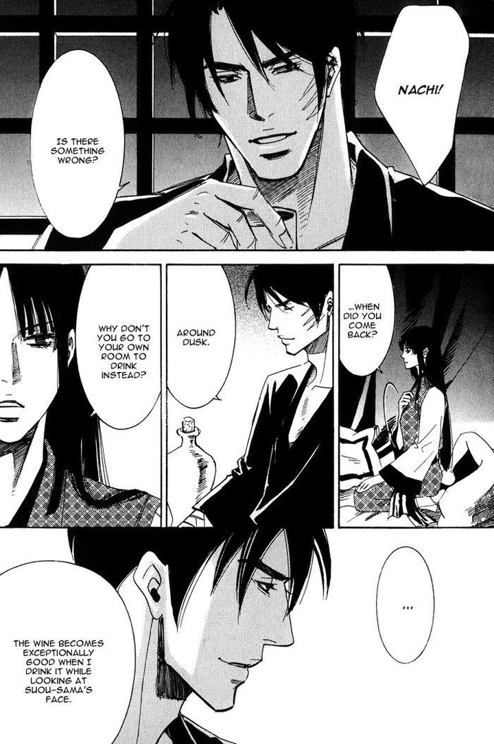 Koi wa Maiorita by AJIMINE Sakufu [Eng] page 30