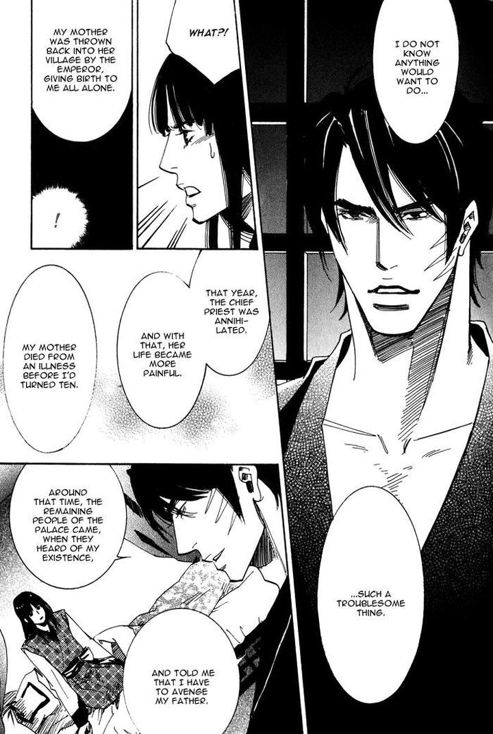 Koi wa Maiorita by AJIMINE Sakufu [Eng] page 32