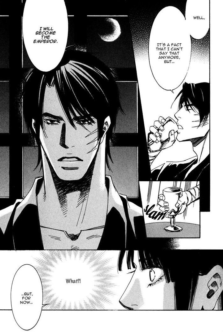 Koi wa Maiorita by AJIMINE Sakufu [Eng] page 34