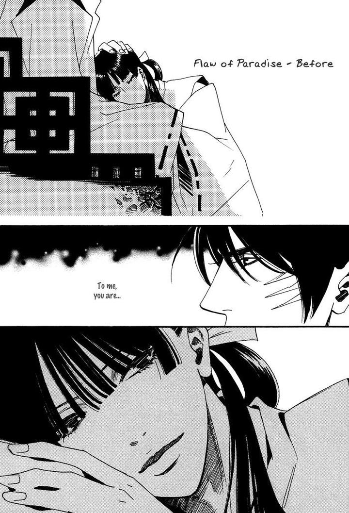 Koi wa Maiorita by AJIMINE Sakufu [Eng] page 36