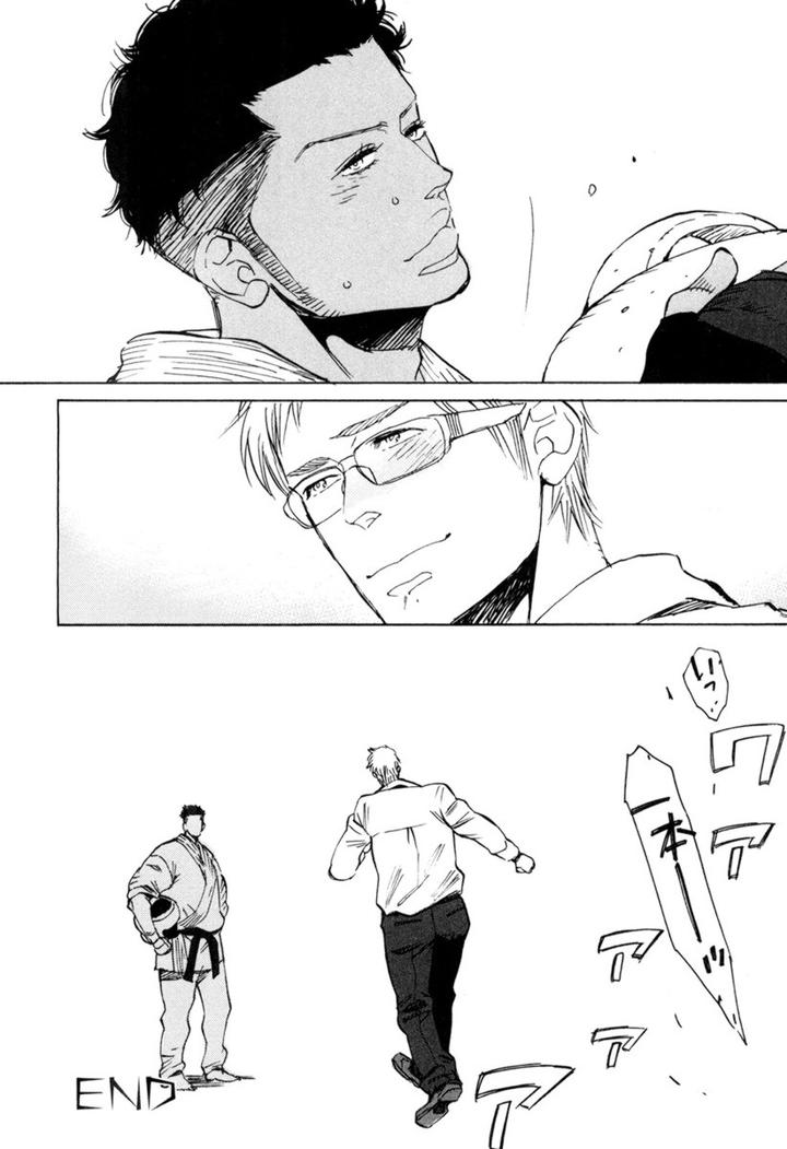 Kouhai ga Saikyou by KIJIMA Hyougo [JP] page 44