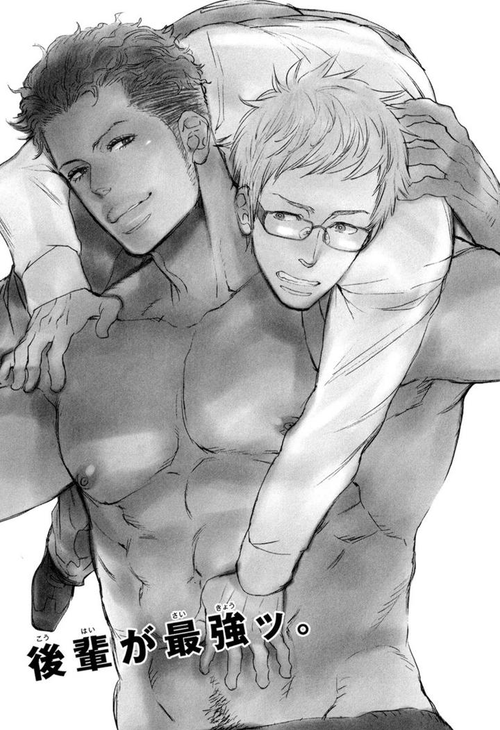 Kouhai ga Saikyou by KIJIMA Hyougo [JP] page 5