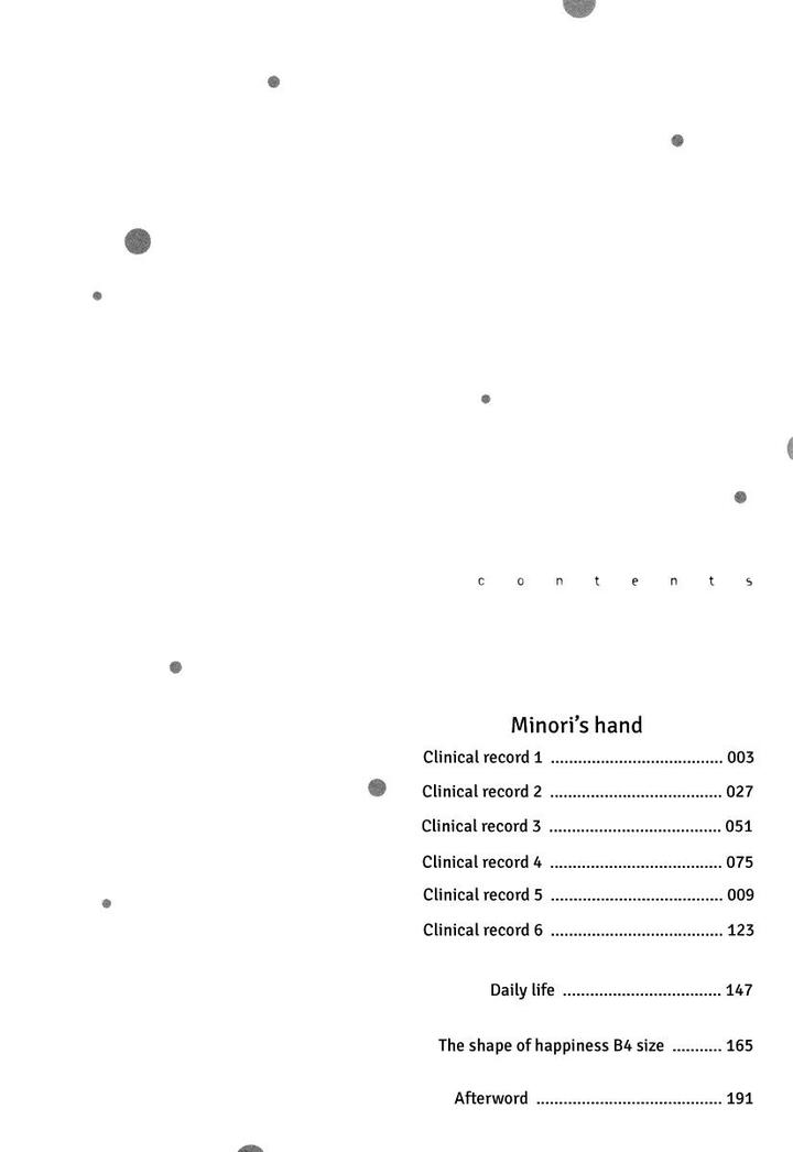 Minori no Te by Scarlet Beriko [Eng] page 6