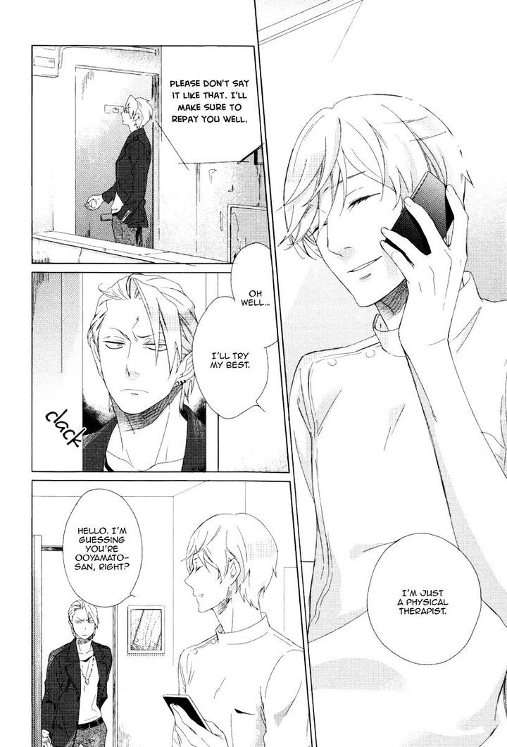 Minori no Te by Scarlet Beriko [Eng] page 10