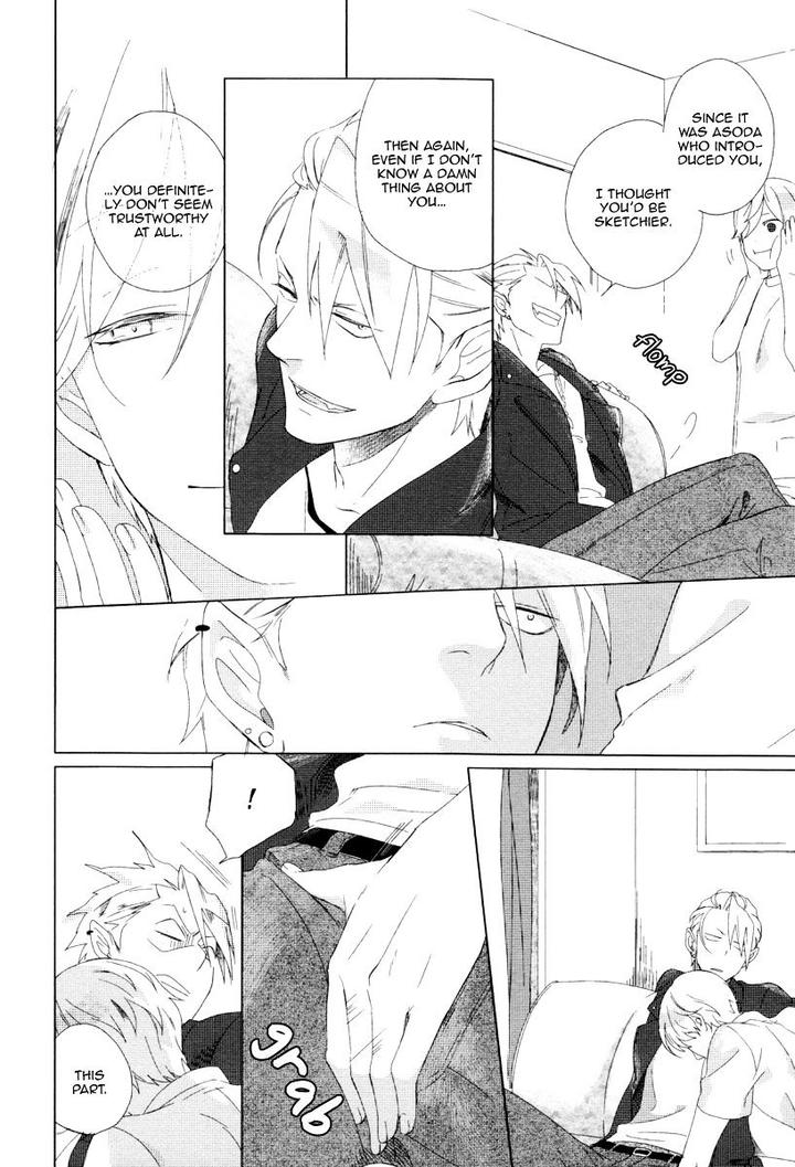 Minori no Te by Scarlet Beriko [Eng] page 12