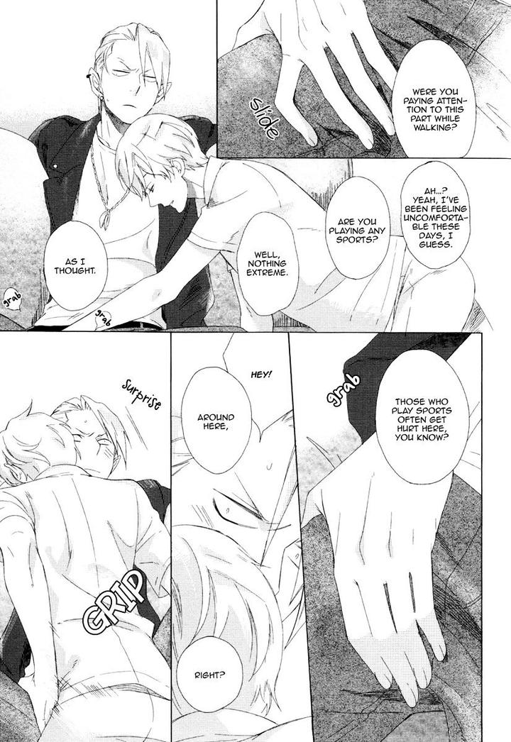 Minori no Te by Scarlet Beriko [Eng] page 13