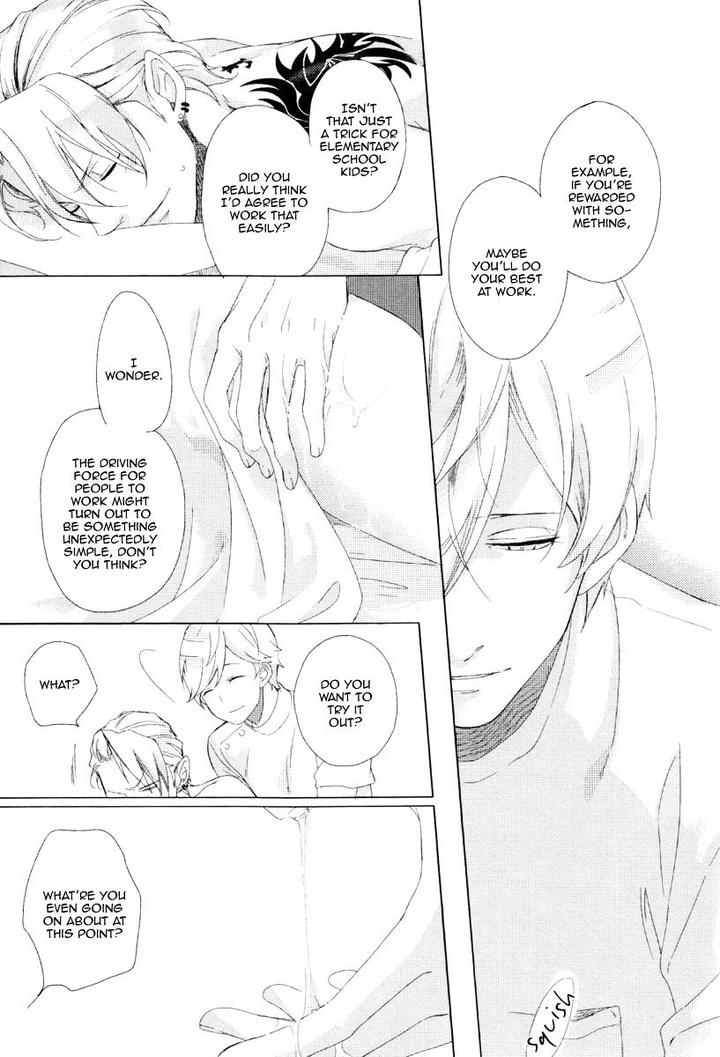 Minori no Te by Scarlet Beriko [Eng] page 19